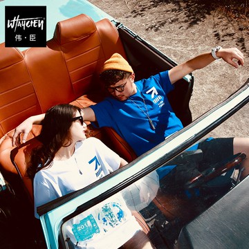 偉臣潮牌大碼男裝夏裝短袖T恤胖子男士加肥加大寬松印花肥佬體恤