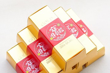 招財進寶金磚米300g (滿百份免費印名字)