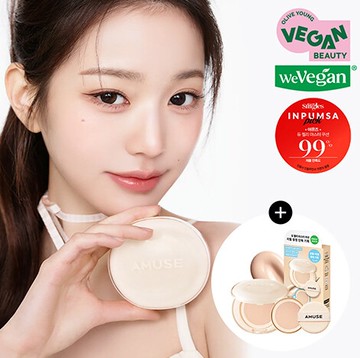 AMUSE Dew Jelly Master Cushion(+Refill) (4 Shades)