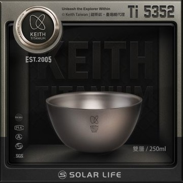 Keith 鎧斯鈦雙層鈦碗 250ml / Ti5352.雙層隔熱鈦碗 鈦金屬餐碗 飯菜湯麵碗 防燙防摔兒童碗 露營野炊吃飯碗