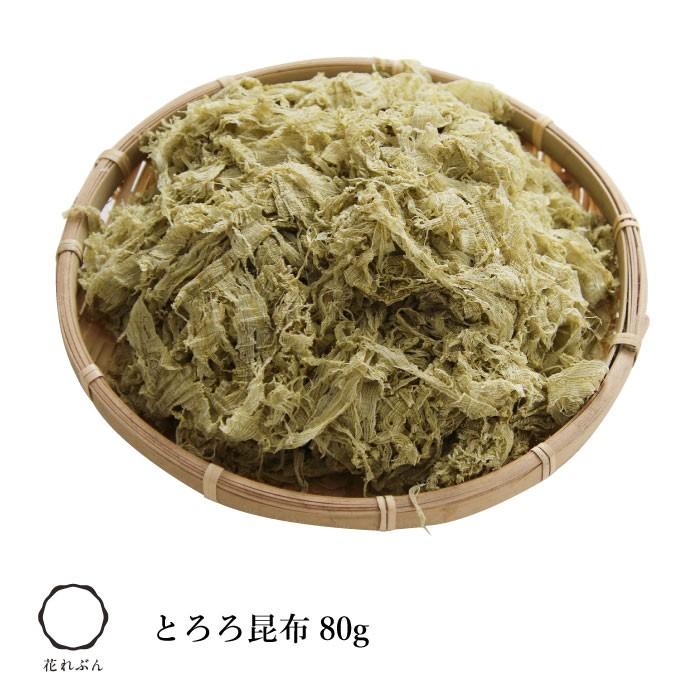 とろろ昆布　80g