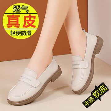 真皮媽媽鞋春秋款女士皮鞋中老年舒適牛筋軟底女鞋法式平底樂福鞋