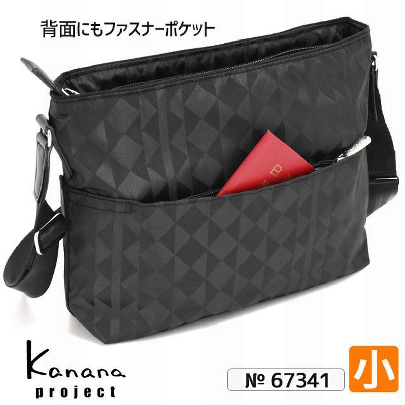 セール】カナナ ショルダーバッグ Kanana カナナプロジェクト