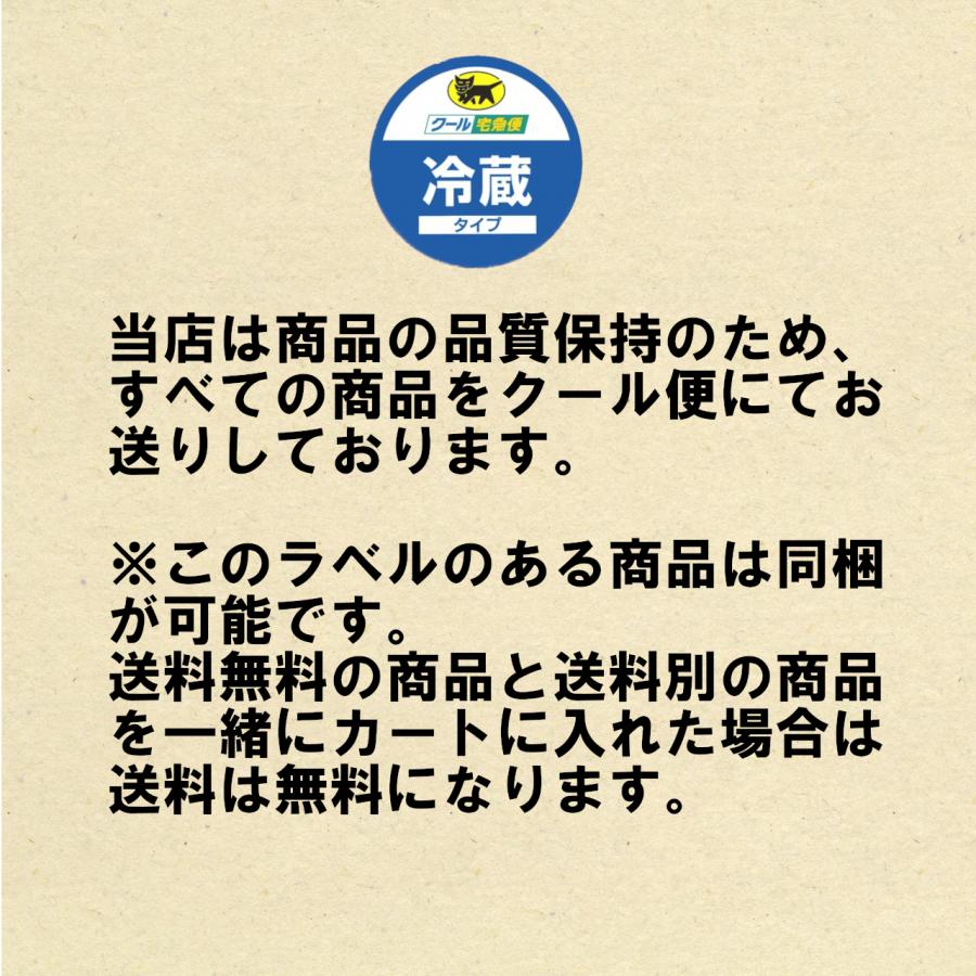 一夜干しイカ 真いか 佐渡産 中〜大サイズ 2枚入 甘口 イカの一夜干し スルメイカ おつまみ ギフト