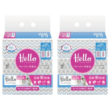 Hello 手感擦臉巾 日式設計 柔細觸感 親膚舒適 特大加長尺寸  3包  2袋