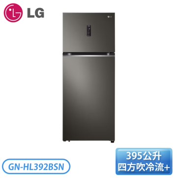 【含基本安裝】［LG 樂金］395L WiFi智慧變頻雙門冰箱 星夜黑 GN-HL392BSN