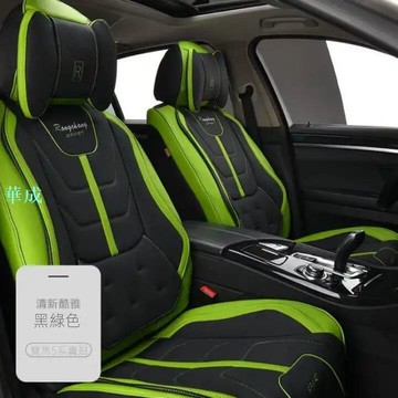 運動款汽車坐墊套全包圍汽車座墊四季通用車坐墊透氣防滑汽車座套
