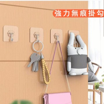 【台灣快速出貨】無痕壁掛掛勾 天天出貨 無痕 黏貼 掛勾 超強力 電鍍 防鏽 免釘 懸掛 浴室 強力 黏貼 掛鉤 壁掛