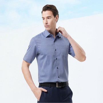 Pierre Cardin 男襯衫 進口素材修身版純棉透氣商務素色緹花短袖襯衫_藍色(01302-33)