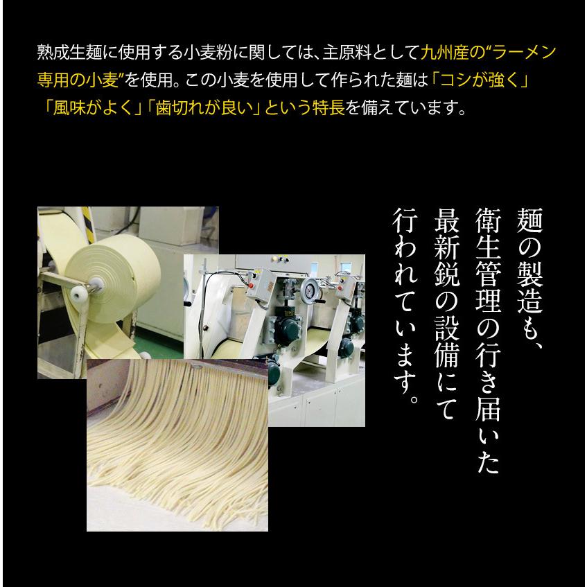 送料無料 博多 ラーメン たっぷり6食入 2食入×3袋 取り寄せ スープ 生麺 豚骨 とんこつ 博多 7-14営業以内発送予定(土日祝除)