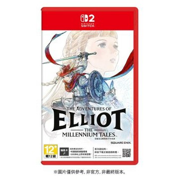 Switch2 NS2 冒險家艾略特的千年奇譚 一般版