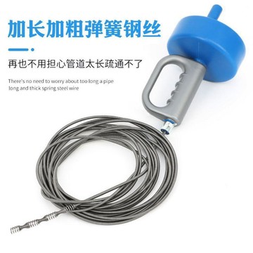 下水道疏通神器通下水道廁所廚房拐彎馬桶堵塞萬能型管道疏通器