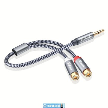 【音響配件】雷克森3.5mm公轉雙蓮花RCA母頭延長線電視機音頻線音響音箱轉換線