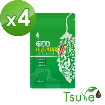 【日濢Tsuie】特濃版山苦瓜精萃 30顆/包x4包