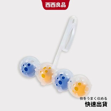 隔日到店 馬桶清潔球 馬桶懸掛式清潔球 廁所清潔球 清潔球 廁所芳香 除臭 小花凝膠 馬桶清潔劑 芳香球 西西良品