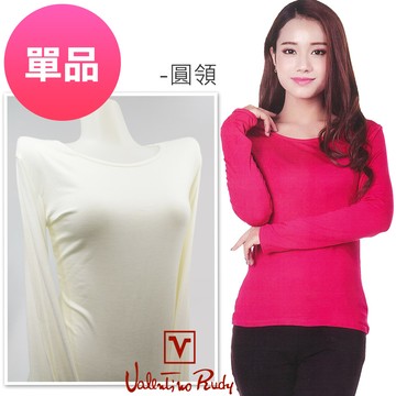 范倫鐵諾Rudy 衛生衣 珍珠絲感保暖內搭-圓領F-加大(單件)