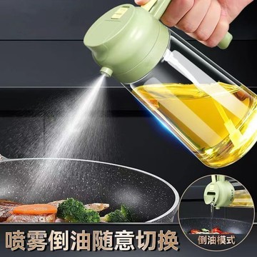 🔥臺灣出貨🔥【一週內8100+人拚單】油壺廚房自動按壓式噴油瓶噴倒一體霧化防漏油罐噴油水槽置物架
