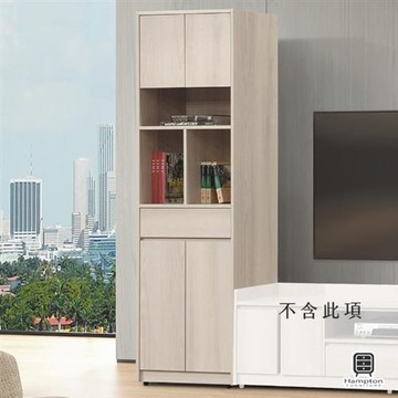 【Hampton 漢汀堡】卡爾北美杉木2尺隔間櫃-短門