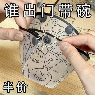 臺灣🚍8H出🉑折疊碗便攜式旅行食品級耐高溫硅膠戶外嬰兒外出兒童餐具水杯加厚 NOI0