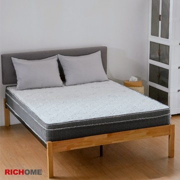 RICHOME 竹炭透氣三線獨立筒床墊 單人床墊/雙人床墊/加大/雙人特大 3.5呎/5呎6呎6*7呎 BE19