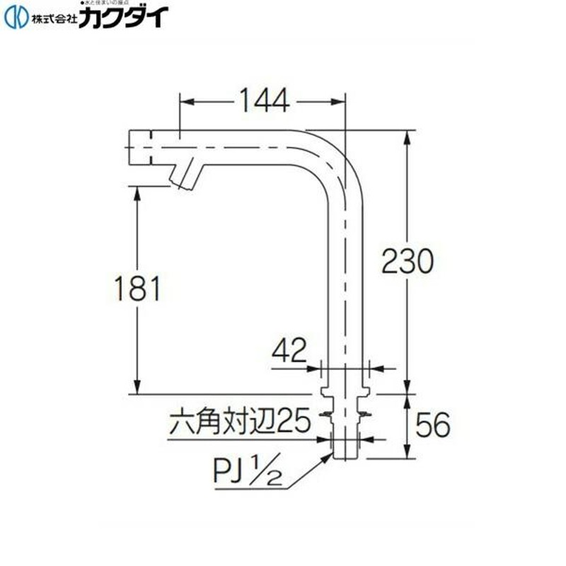 ○ショッピング日本○ kawajun 自動水栓 HA-017-XC portaldomelasma.com.br