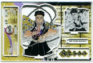 悲鳴嶼行冥名場麵壓剋力立牌鬼滅之刃