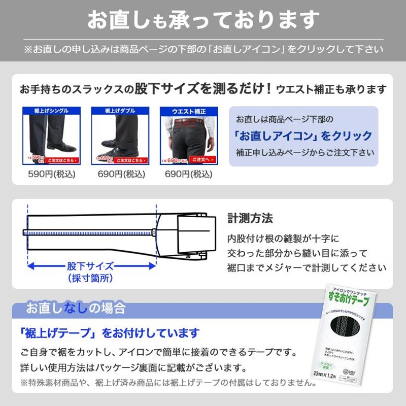 スーツ メンズ 上下洗える 2つボタン 秋冬春 レギュラーフィット