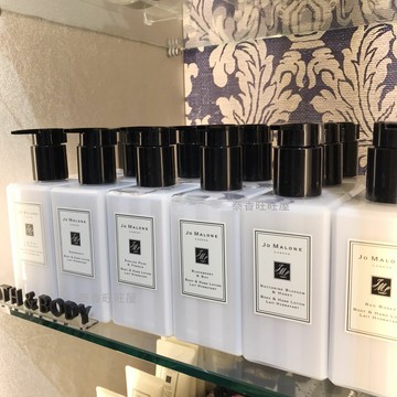 【Jo Malone】潤膚乳/英國梨小蒼蘭/黑莓月桂葉/藍風鈴/海鹽鼠尾草/杏桃花蜂蜜/紅玫瑰/250ML/乳液/身體乳｜迷人香氛◆全館現貨快出