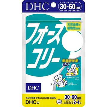 埼玉快速出貨 現貨免運 日本 DHC 毛喉哨蕊花精華 30-60日 纖水元素