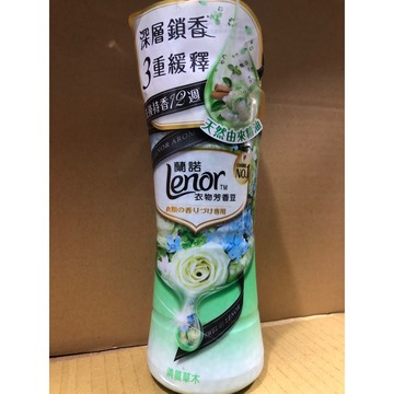 日本P&G蘭諾衣物芳香豆清晨草木520ml