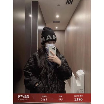 楊小妖雙版本廓形菱格高端綿羊皮真皮皮羽絨服女2025新款外套時尚