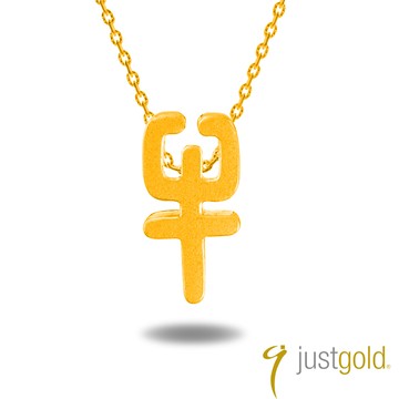 【Just Gold 鎮金店】十二生肖純金系列 黃金墜子 - 牛影