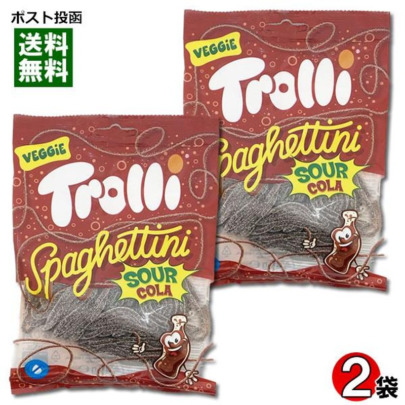 Trolli トローリ サワーオクトパス ストロベリーグミ 2袋お試しセット 輸入菓子