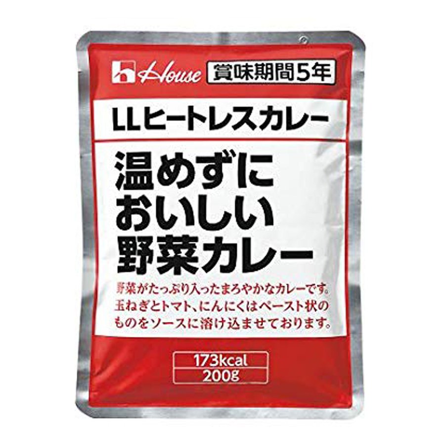 サンハウス食品　LLヒートレスカレー　ハウス食品　温めずにおいしい野菜カレー　200g　LINEショッピング