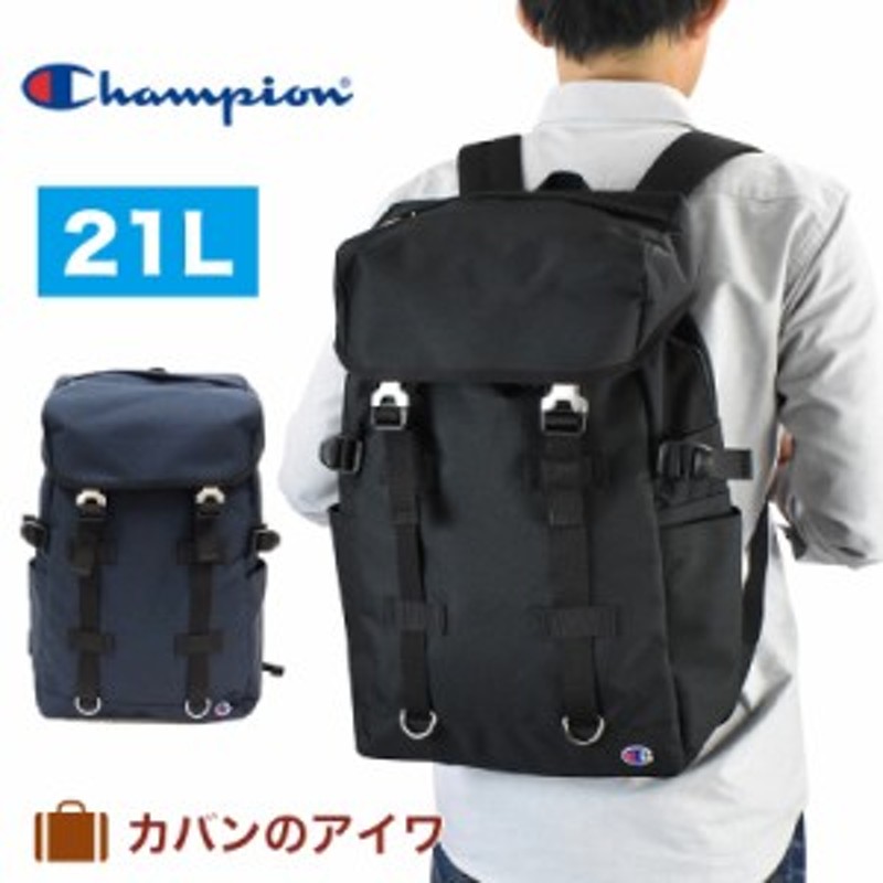 還元祭クーポン対象 Champion チャンピオン コンコード シリーズ カブセ型リュックサック 21l リュック リュックサック リックサッ 通販 Lineポイント最大1 0 Get Lineショッピング