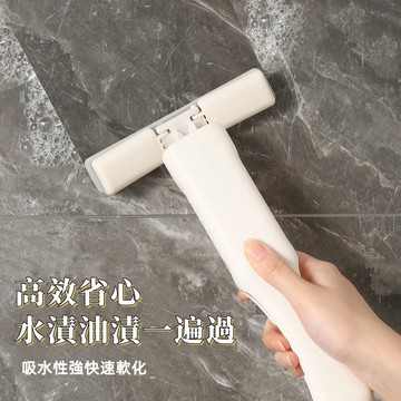 台灣現貨🌞強力吸水小拖把 迷你小拖把 拖把免手洗 乾濕兩用 迷你拖把 桌面清潔 海綿拖把 擦窗戶神器 車用 擦玻璃神器