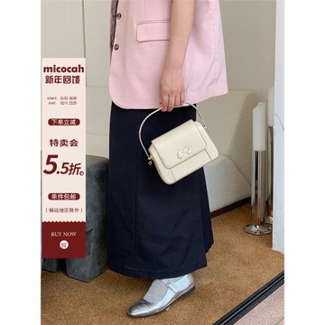 Micocah「方糖可可」包包女士2025盒子包小方包手提包單肩斜挎包
