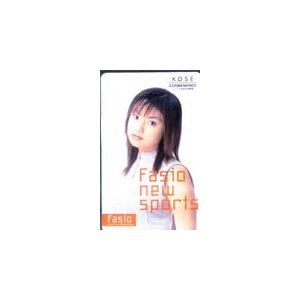 テレホンカード アイドル テレカ 深田恭子 BLT H0007-0108-