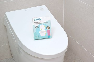 【流感對策】ASFA 廁所消毒美白寶