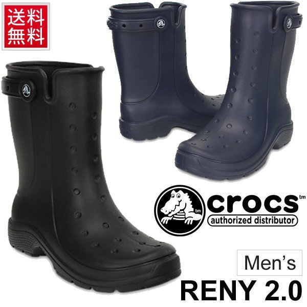送料無料 メンズ レインブーツ Crocs クロックス Reny 2 0 Boot 長靴 雨くつ 男性 軽い ブラック ネイビー 黒 紺 レニー 2 0 ブーツ Crocs 通販 Lineポイント最大0 5 Get Lineショッピング