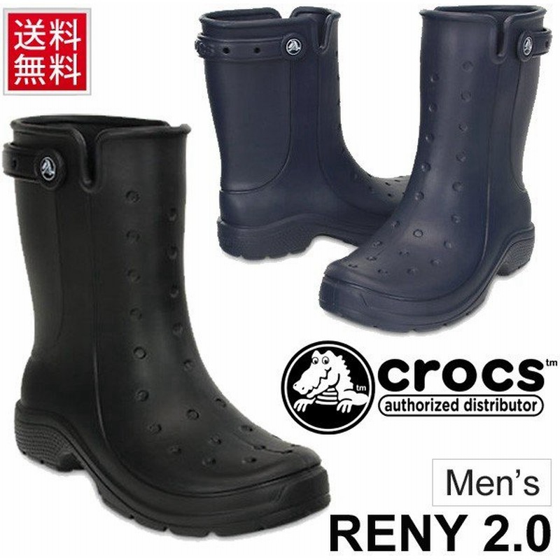 送料無料 メンズ レインブーツ Crocs クロックス Reny 2 0 Boot 長靴 雨くつ 男性 軽い ブラック ネイビー 黒 紺 レニー 2 0 ブーツ Crocs 通販 Lineポイント最大0 5 Get Lineショッピング