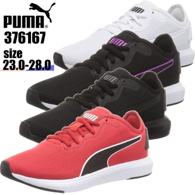 即納 PUMA プーマ メンズ レディース ランニングシューズ ソフトライドクルーズ ジョギング マラソン トレーニング No.376167  LINEショッピング