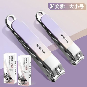 德國指甲剪套裝女士家用單個指甲鉗耐用原裝神器斜口修甲工具全套 指甲刀 指甲剪套組 電動指甲刀 電動指甲剪 斜口指甲剪