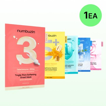 numbuzin No.1-5 Sheet Mask (1 Sheets) [Choose 1]