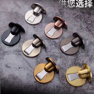 臺灣出🔥門吸免打孔吸門器臥室門強磁性家用門碰靜音地吸防撞門檔隱形地吸
