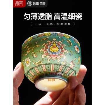 功夫茶具品茗杯陶瓷高級感個人茶杯套裝辦公室高檔單個專用主人杯