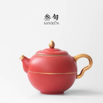 (免運)叁旬 宮廷紅茶壺 手工描金陶瓷泡茶器家用功夫茶具簡約復古小單壺