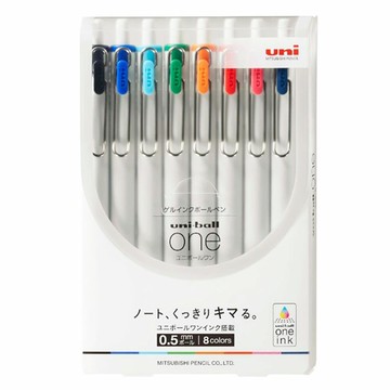 三菱 自動鋼珠筆 0.5mm 8色/組 UMNS-05-8C