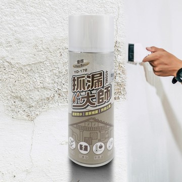 優得抓漏大師-450ml-白色