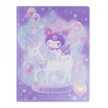 小禮堂 Sanrio 三麗鷗 酷洛米 雙開式資料本 20頁 (紫獨角獸)